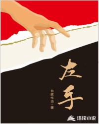 犀利网