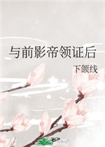 初恋直播app