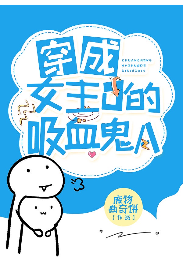 仙桃影视动漫大全网页