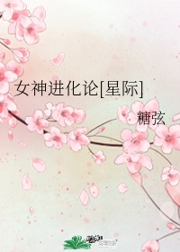 红颜影院在线观看