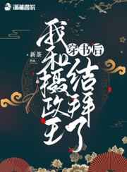 亚洲成a人v欧美综合天堂麻豆