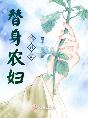 精品360水滴盗摄全集