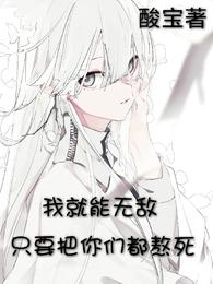亚洲欧美中文v日韩v在线