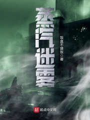 神宫寺莲