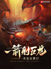 大相师陈平