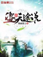 丑角登场