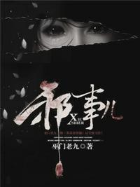 18zoophiliamovie