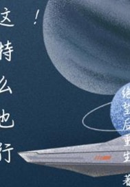 凯特厄普顿