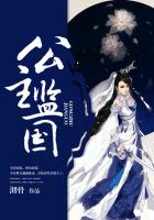 刑讯室拷问女烈bd
