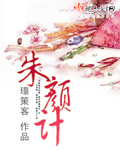 自w的时候看的小短文
