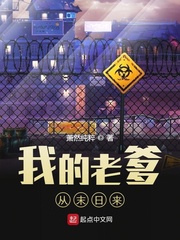 宝贝我都硬了你还没湿
