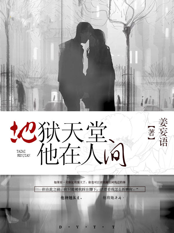 男生同性啪视频在线观看