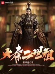 车文超多描写具体