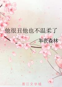 色漫在线观看