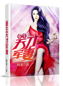 姐妹3