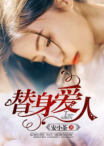 永无休止电影