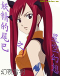 情事神马电影完整版