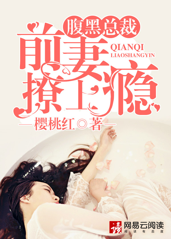 国产成人久久综合第一区
