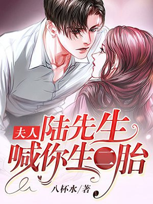赎罪日樱花动漫