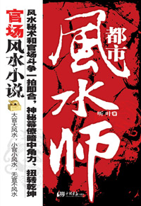 娇软女配养娃日常