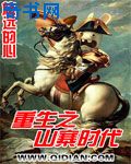 土味妹子与的异性纯洁交往