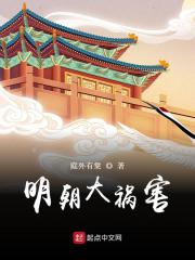 神秘商店