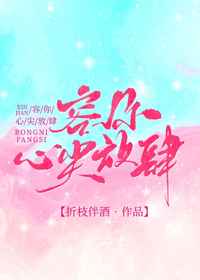 5542飘飘美术馆