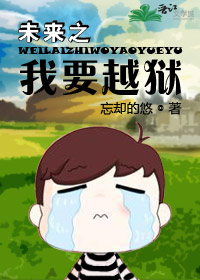 小螺花直播app下载