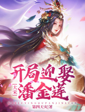 出轨的女人国语