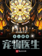 萧皇后风流艳史小说
