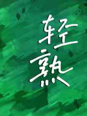 贵妃网站