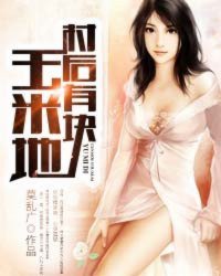 无限看片的免费观看免费下载