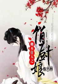 开心小和尚电视连续剧