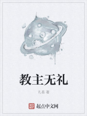 h之交换系列第一部分