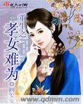 中国chineseon自拍