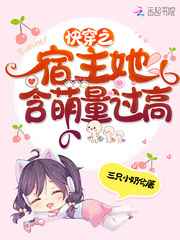 光棍天堂在线