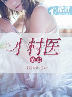 那些年混过的兄弟