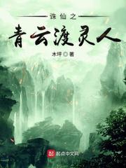 公嗲嗯好大好涨H