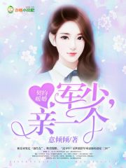仲里纱羽