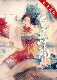 口袋妖怪银版