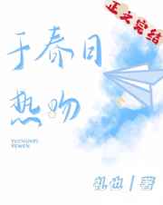 自制自慰问品