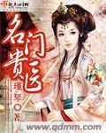 韩国美女集中营