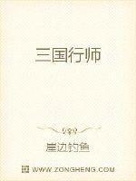yy6070