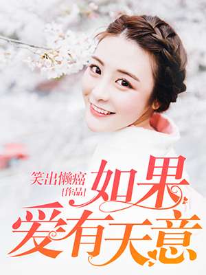 小刚厨房从后面挺进