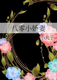 巴掌印po
