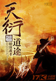 动漫斗罗大陆在线观看完整版免费