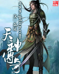纵情