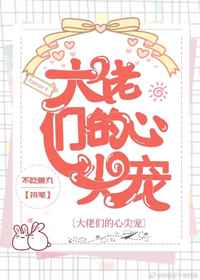 韩国女主播韩宝贝svip19