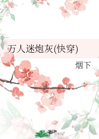 虾漫绅士无限破解下载