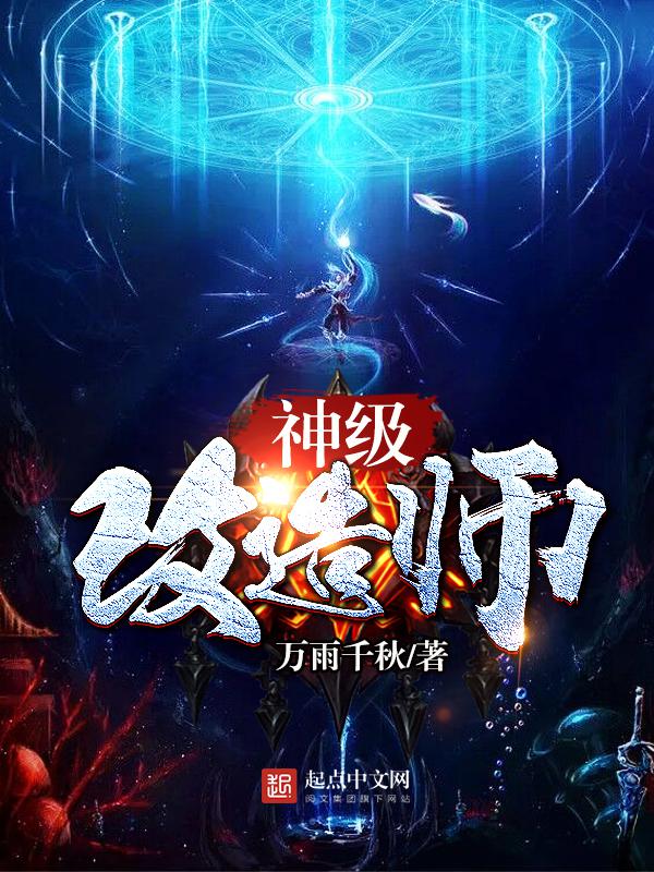带12岁女儿旅游住一间房